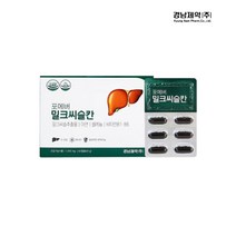 경남제약 밀크씨슬 칸 60캡슐 실리마린 130mg 미네랄 비타민B 함유