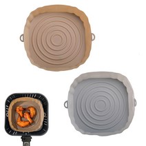 에어프라이어 미니오븐기2Pcs Air Fryer Silicone Basket Mold Airfryer Oven Baking Tray Pizza Fried Chi, 09 brown grey