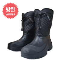 [ACE] 프리미엄 방한 겨울 털 스노우 라이더 하이탑 부츠