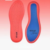 버그 축구 Tlss 미끄럼 방지 충격 릴리프 포런 탈취 통기성 흡수 내마모성 달리기 농구 깔창, 없음, 41.B 스타일 레드 풀 팜 - 39(JP245)