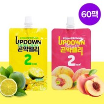 업다운곤약젤리 업다운 곤약젤리 깔라만시 30팩 + 복숭아 30팩 총 60팩, 깔라만시 30팩/복숭아 30팩