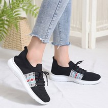 아크라 브랜디 경량 스판 니트 슬립온 스니커즈 코디 봄 가을 워킹 엠보싱 쿠션 깔창 운동화