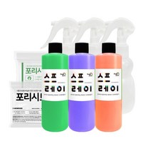 스노우키즈 스프레이물감250ml B세트 유아물감