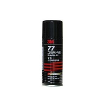 3M #77 강력 스프레이 접착제 160ml 그래픽 아트, 1개
