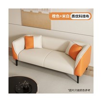 디자이너 미니멀리스트 소파 레이지 홈 럭셔리 가죽 바닥 코너 침실 정원 세트 디 모빌리 다 지아르디노 호텔 가구, 120X65X60CM1