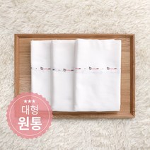 베이비앙 [베이비앙]무형광 365 순면 원통형 천기저귀 대형 10장, 단품없음