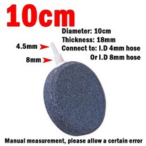 전기기포발생기 40/60/80/100/120/150mm 수족관 물고기 탱크 펌프에 대 한 버블 스톤 Aerator 수경 산소 플레이트 미니 공기 펌프 액세서리, [01] 1pcs, [02] Dia 6cm