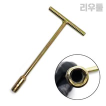 리우툴 T복스 8mm 10mm 13mm 육각소켓 핸들 티복스 정비 스패너 복스알, T복스 10mm