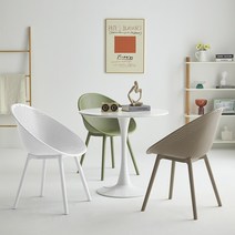 하늘창가구 1+1 플라스틱 높이45cm 실내 야외 겸용 인테리어 카페 팔걸이 테라스의자 2p, 볼체어_화이트+베이지