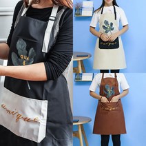 패션 앞치마 방수재질 다용도 앞치마 67.5X76CM 블랙 베이지 브라운 색상선택, 색상