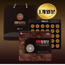 종근당 활력 침향단 30환 효도 설날 환갑 칠순 시아버지 시어버님 연말 연초 선물 세트 효능, 1box/30환/쇼핑백포함