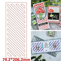 다양한 슬림 라인 가리비 타원형 플립 프레임 금속 커팅 다이 언덕 테두리 가장자리 라인 다이 DIY 스크랩북 제작 템플릿, 11