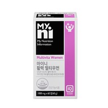 여성 비타민 영양제 멀티 종합 미네랄 고함량 비타민B군 A C D 비오틴 엽산 셀레늄 철 20대 30대 40대 갱년기 여자 엄마 활력 선물 추천, 60정*1병, 일동 마이니 활력우먼