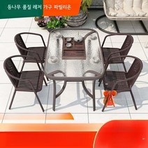 야장테이블 옥상 휴게시설 세트 카페 발코니, 워터패턴롱테이블(120x80cm) + 의자6