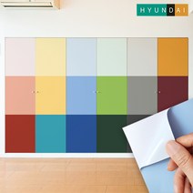 현대엘앤씨 보닥 에어프리 인테리어필름 67colors + 에코필름 제작헤라, 13. 다크베이지 S181 1m