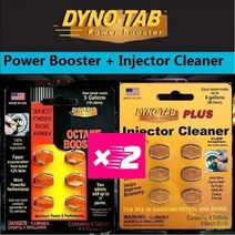 연료절감기 연료절감장치 파워세이버팩판매: Dynotab®울트라 옥탄 부스터 연료 처리 인젝터 클리너 카본, 04 2Black and 2Yellow