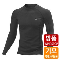 mcn 자전거 이너웨어 남성 스포츠 라이딩 이너웨어