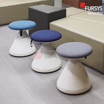 펑거스 스툴 FUNGUS 퍼시스 의자 풋스툴 화이트쉘 보조 낮은 카페 회의용 디자인 간이 CH0022W, 블랙