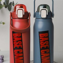 원터치 손잡이 대용량 보온병, 라거 보온병1.3L_블루