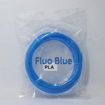 Aokin-10 미터 다채로운 3D 프린터 필라멘트 PLA 1.75mm 인쇄 재료 플라스틱 펜 3d, 31 Fluo 블루
