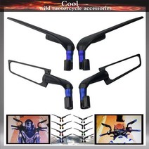 활동성을챙긴 오토바이 회전 백미러용 범용 고정 바람 헬멧 스쿠터 블루투스 커버 자전거, 은