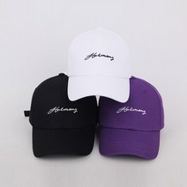 [국내산제작]하모니 볼캡/MS