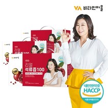 기타 비타민마을 VV 리얼 석류즙 (30포 x 3박스), 상세페이지참조