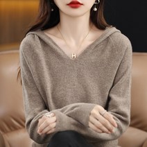 배색 하지원 집업 겨울 모자 니트 후드티 세미 정은지 제니 노르딕 이하나 배누리 모자