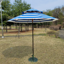 대연파라솔 국산 탈색방지 중형 파라솔 2.3m 캠핑 비치 차박, 산토리니블루