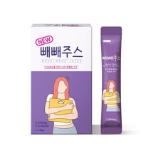 디톡스 해독주스 빼뺴주스 다이어트 블루베리맛 클렌즈, 2박스