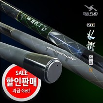 은성사 NT수향수초2 수초제거기.11m.기존모델보다 30%더 빳빳함!!(할인판매!!)