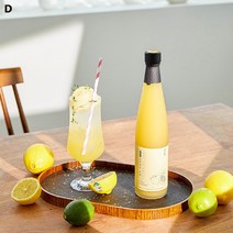 통째로 갈아만든 유자 500ml