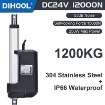 전동 테이블 리프트 전기 선형 액추에이터 DC 24V 12000N 푸시 1200kg 600mm 700mm 800mm 스트로크 모터 드라이브 스테인레스 스틸 파이프 강력한 트럭 잭, CHINA, DC24V 600MM Stroke_6MMS 12000N