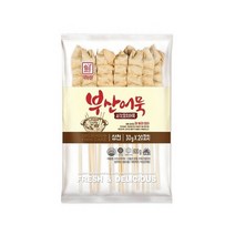 맛있는 대림선 어묵꼬치 부산 꼬치오뎅 업소용 20꼬치