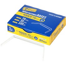 피스코리아 책철밑판 70mm 소 1갑 화일철 파일 서류철 클립
