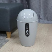 [인기청소템] 사무실 디자인 원형 플라스틱 더스트 박스 휴지통 많이 찾는 상품, 단품없음, 선택완료