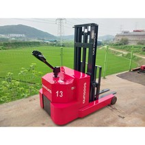 수성 전동지게차 1.3톤 2단 2500MM SWR1300L 핸드파렛트트럭