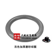 임산부 짐볼 운동 의자 고정 척추 자세 균형 가정용, 받침대 (그레이), 65cm(신장 160-165cm)