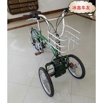 역삼륜자전거 삼륜 소형역삼륜자전거 자전거 어른 어른세발자전거, A