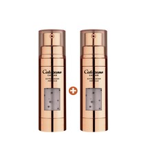 칼비사노 엑스트라 캐비어 앰플 (주름/탄력/미백케어) 2개, 60ml