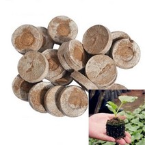 10 20pcs 토양 정원 꽃 심기 30MM 식물 묘종 이탄 씨앗 마이그레이션 도구 스타터, 02 30mm 20PCS