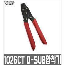 MOLEX SARGENT #1026CT D-SUB압착기 모렉스압착기