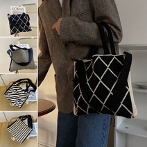 가을 겨울가방 탄탄한짜임 무늬가 예쁜 니트 숄더백 여자가방 여성가방 여자숄더백 에코백 니트백 무늬백 겨울가방 그물백 숄더백 토트백 개성있는가방 패브릭가방