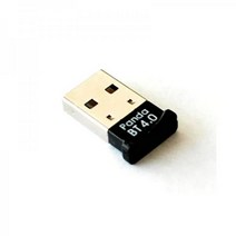 Panda 블루투스 4.0 USB 나노 어댑터 Windows XP/Vista/7/8/8.1/10/11 Mint Ubuntu Fedora openSUSE Lubuntu Zorin B