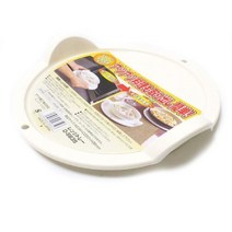 일본 렌지 받침, 1개