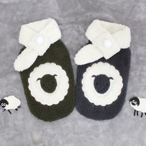 둥이스토리 순한양목도리SET, 차콜