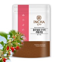 인차 홍국 발효 구기자 추출물 추출 분말 가루 파우더 200g 고지베리 홍국발효 발효구기자 구기자차 홍국균, 1개