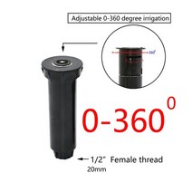 아파트스프링쿨러 간이 코스트코 살수 텃밭용 크레모어 해바라기 미니 스프링쿨러 스프링클러, 0 x 360도