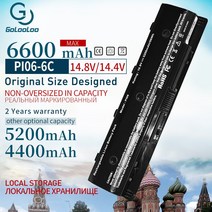 호환 노트북배터리Golooloo 6 셀 Envy 14t 14z 15 15t 15z 17 17t M7 HSTNN-LB4N LB4O HSTNN-YB4N HSTNN-YB, 01 4400mAh