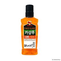 불스원 고농축 카샴푸_530ml, 상세페이지 참조